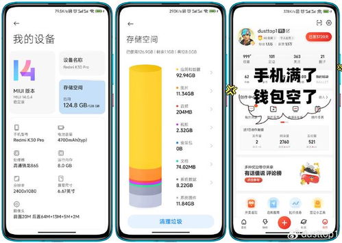 正式入坑數據存儲管理 多快好省，精挑細選還是NAS——綠聯DX4600深度體驗