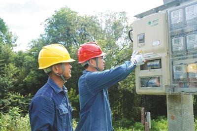 水電氣網聯合辦 服務升級更便民，電氣安裝服務新體驗