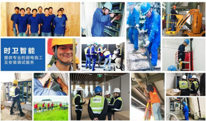 弱電施工“游擊隊”的八宗罪 規避它們，讓電氣安裝工程利潤翻倍